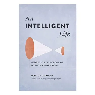 An Intelligent Life