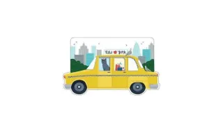 New York City Taxi Shaped Cover Sticky Notes. Recipes for Good Times