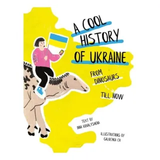 A Cool History Of Ukraine: From Dinosaurs Till Now