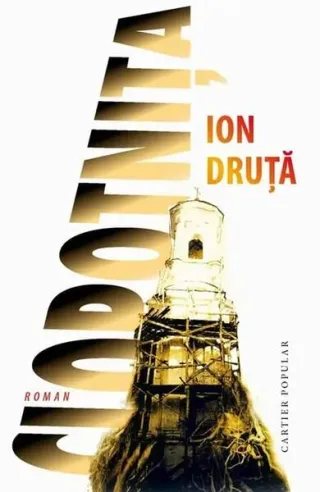 Clopotnița
