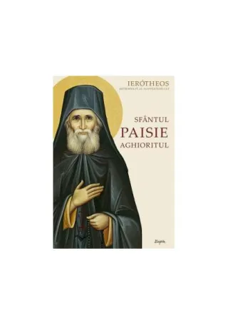 Sfântul Paisie Aghioritul