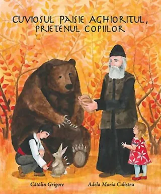 Sfântul Paisie Aghioritul, prietenul copiilor