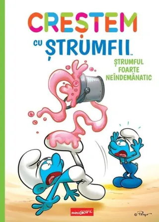 Ștrumful foarte neîndemânatic (Vol. 2)