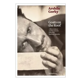 Arshile Gorky