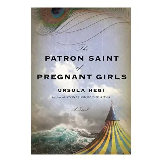 Patron Saint of Pregnant Girls
