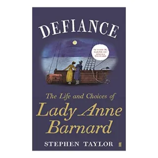 Defiance