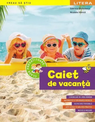 Caiet de vacanță. Clasa pregătitoare