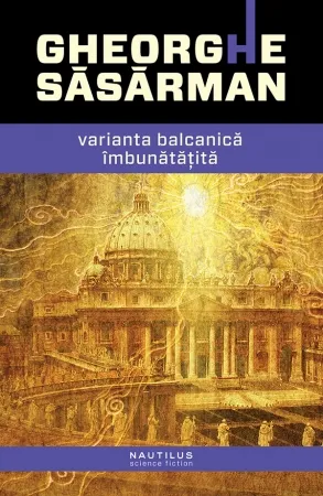 Varianta balcanică îmbunătățită