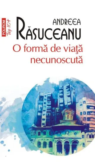 O formă de viață necunoscută
