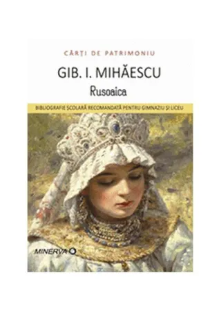 Rusoaica