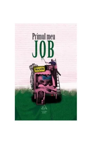 Primul meu job