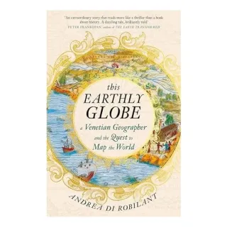 This Earthly Globe