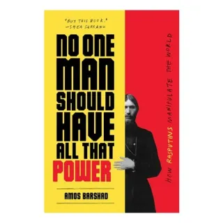 No One Man Should Have All That Power