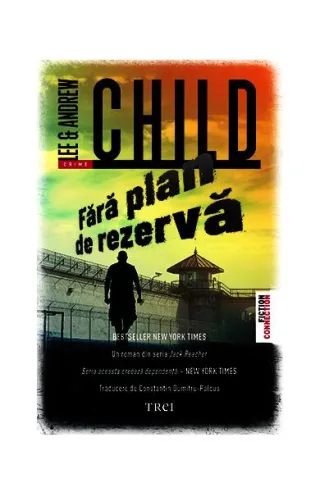Fără plan de rezervă