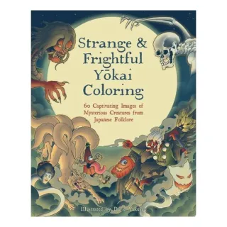 Strange & Frightful Yokai Coloring