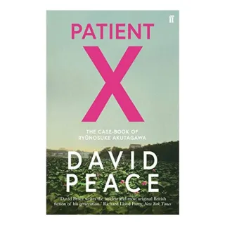 Patient X