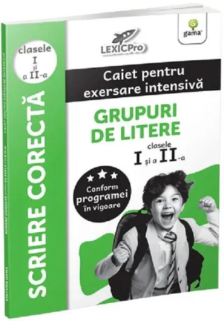 Grupuri de litere. Clasele I și a II-a