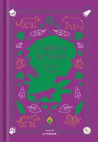 Cartea junglei. Biblioteca pentru copii