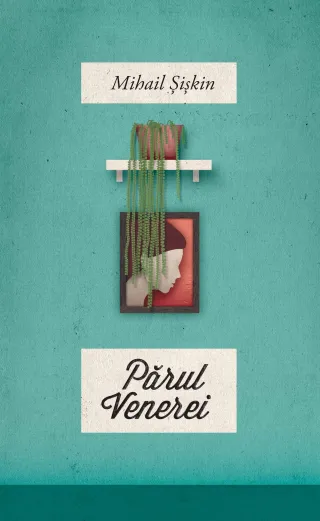 Părul Venerei