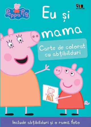 Eu și mama