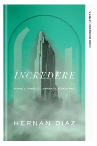 Încredere