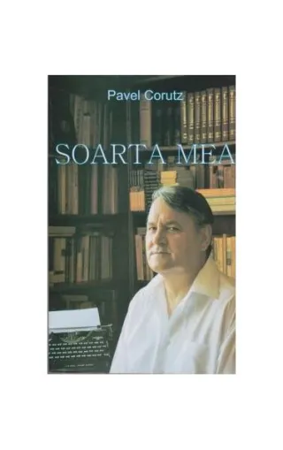 Soarta mea