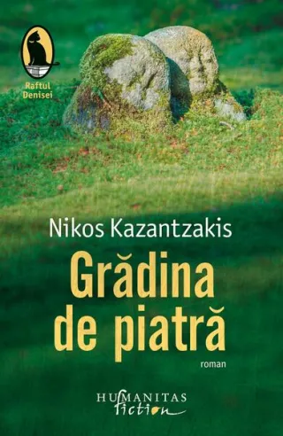 Grădina de piatră
