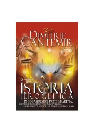 Istoria ieroglifică