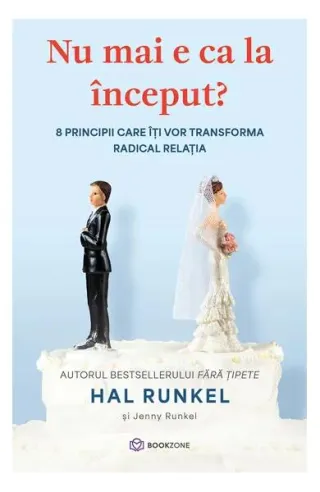 Nu mai e ca la început?