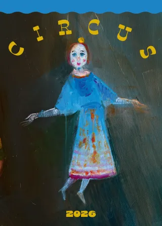 Circus. Calendar Ștefan Câlția 2026