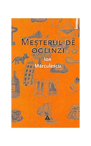 Meșterul de oglinzi