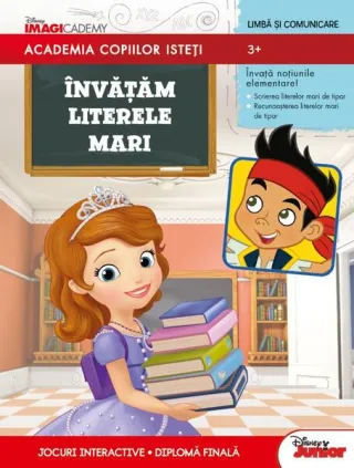 Învățăm literele mari