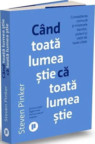 Când toată lumea știe că toată lumea știe