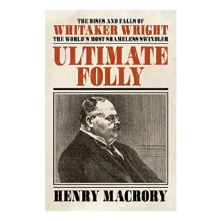 Ultimate Folly