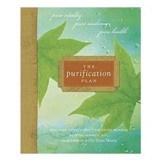 The Purification Plan