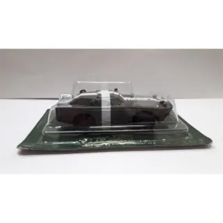 Combat Vehicle
