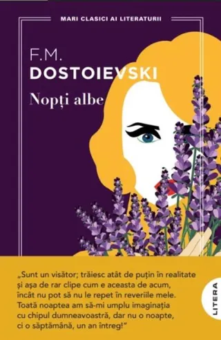 Nopți albe