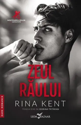 Moștenirea zeilor. Zeul răului (Vol. 1)