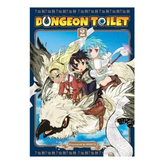 Dungeon Toilet Vol. 2