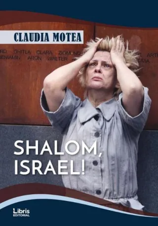 Shalom, Israel!