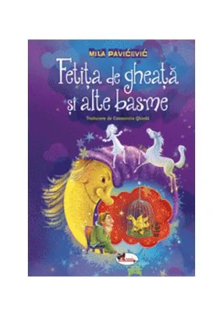 Fetița de gheață și alte basme