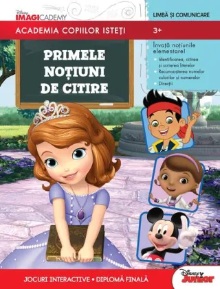 Primele noțiuni de citire