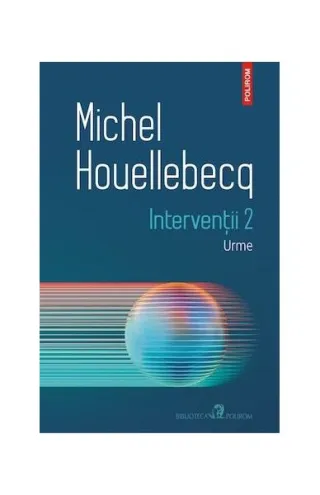 Intervenții 2. Urme