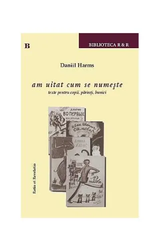 am uitat cum se numeşte