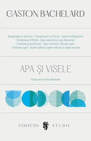 Apa și visele