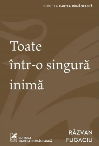 Toate într-o singură inimă