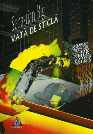 Vată de sticlă