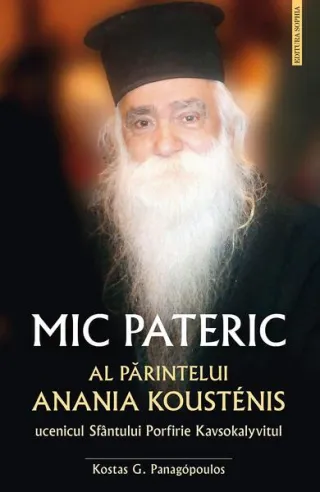 Mic pateric al părintelui Anania Kousténis