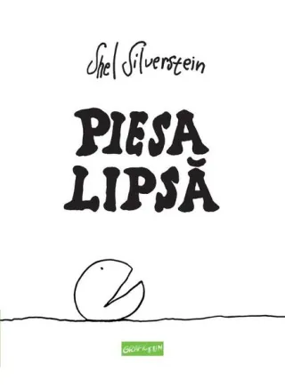 Piesa lipsă