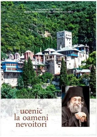 Ucenic la oameni nevoitori